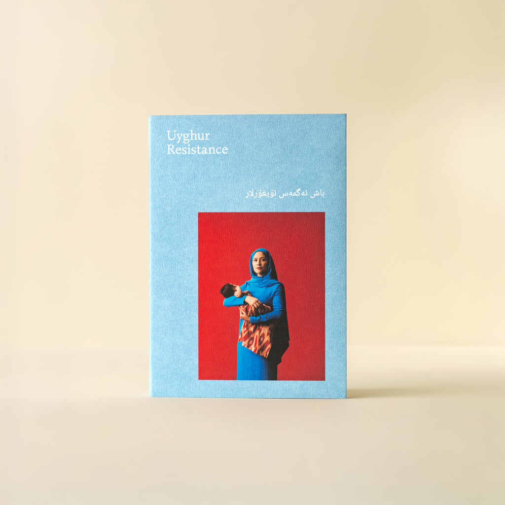 Uyghur Resistance Book
