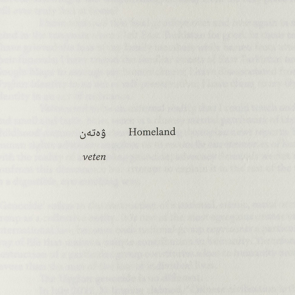 Uyghur Resistance Book